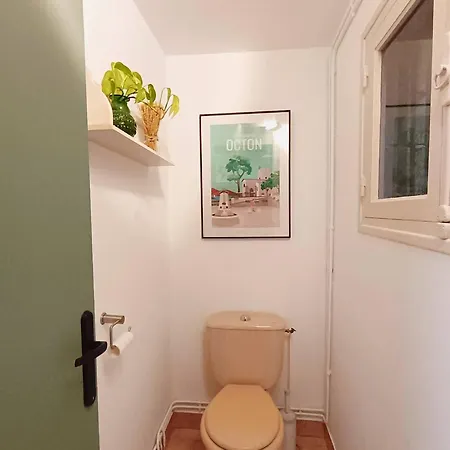 公寓 Avec Jardin Et Vue *